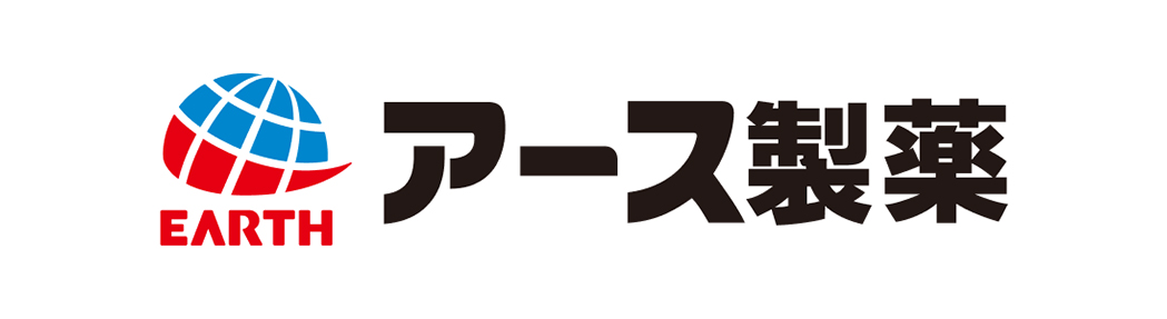 アース製薬株式会社