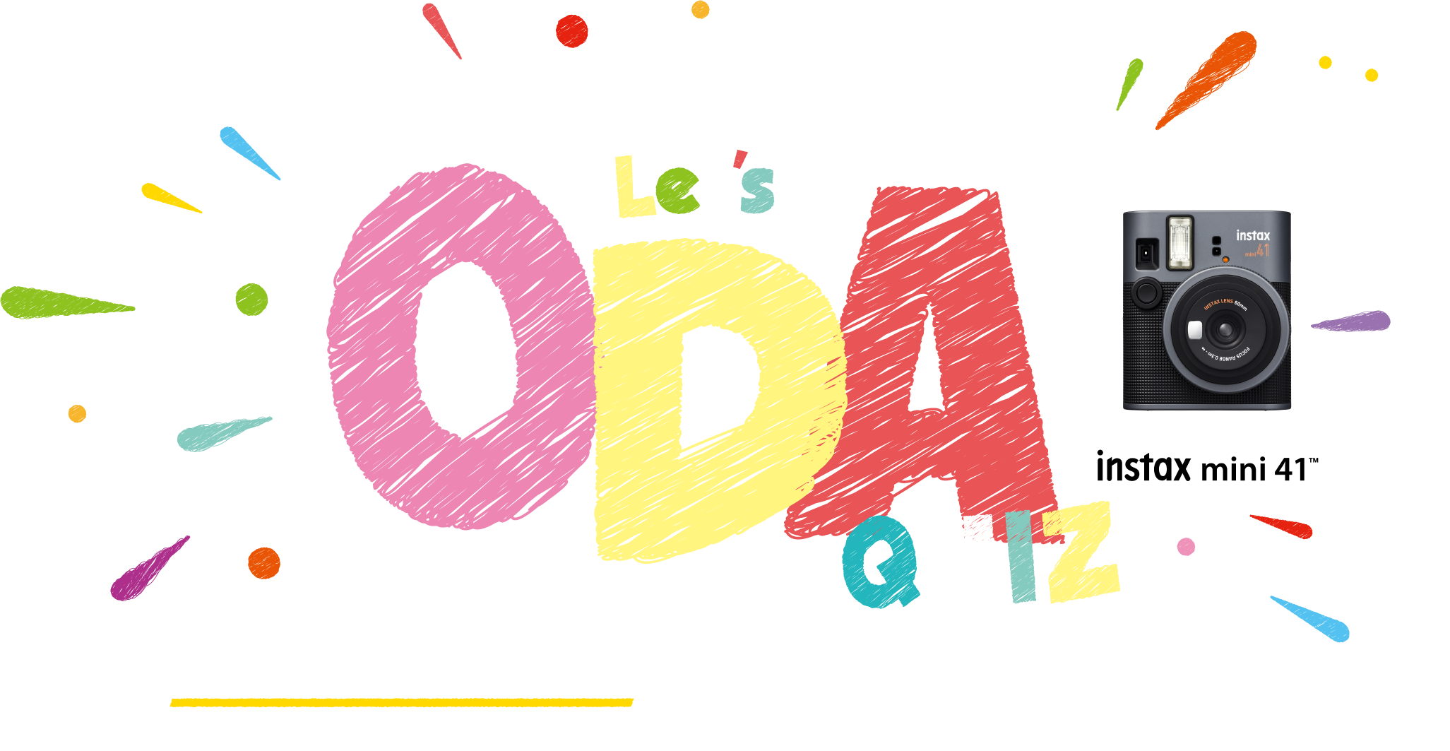 国際協力を学ぼう参加しよう ODAクイズに挑戦してプレゼントをもらおう!