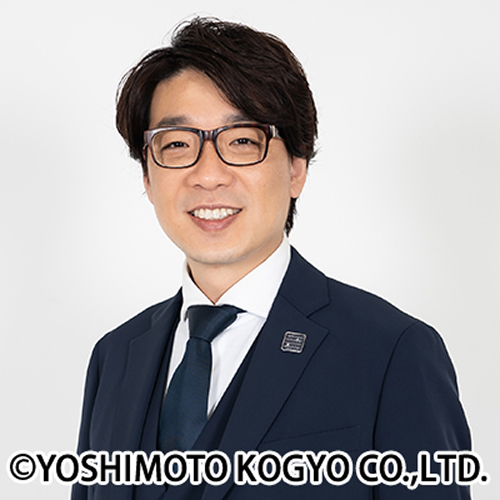 文田 大介